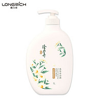 Longrich 隆力奇 香氛 沐浴露1L-木蘭花