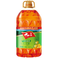 九三 非轉(zhuǎn)基因三級(jí)大豆油6.18L