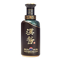 MOUTAI 茅臺(tái) 貴州茅臺(tái)51度漢醬3.0版500ml單瓶醬香型白酒 送禮宴請