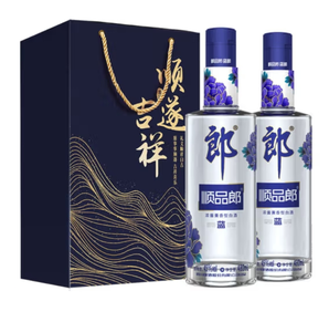 LANGJIU 郎酒 順品郎藍(lán)順 濃醬兼香型白酒 45度480ml*2瓶 兩款禮盒隨機(jī)發(fā)貨