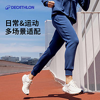 DECATHLON 迪卡儂 女款運(yùn)動(dòng)加絨長(zhǎng)褲 8882248