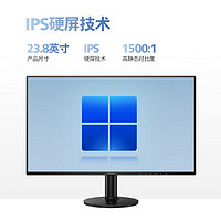 PHILIPS 飛利浦 LGD-IPS纖薄屏四窄邊顯示器23.8英寸/ 24E2N1110S