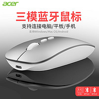 acer 宏碁 OMR05 2.4G 無線鼠標(biāo) 1600DPI 黑色