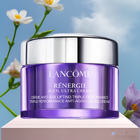 LANCOME 蘭蔻 塑顏三重密集煥顏面霜 15ml 臨期商品