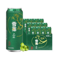 SNOWBEER 雪花 啤酒（Snowbeer）晶粹 500ml*12聽整箱裝 實惠好酒 中秋送禮