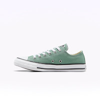 CONVERSE 匡威 All Star男女運動低幫帆布鞋豆沙綠綠色A06567C A06567C 36