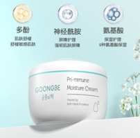 GOONGBE 宮中秘策 兒童面霜 180ml