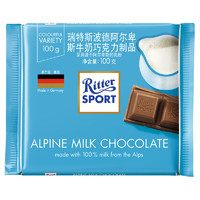 Ritter SPORT 巧克力 阿爾卑斯牛奶味 100g