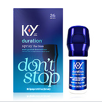 K-Y durex 杜蕾斯 KY 延時(shí)噴霧 5ml