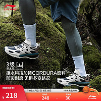 LI-NING 李寧 逸界丨跑步鞋防潑水男秋季網(wǎng)面透氣越野跑鞋運動鞋ARNT005