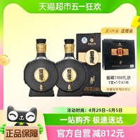 XIJIU 習(xí)酒 貴州習(xí)酒國產(chǎn)純糧食酒白酒窖藏1988升級(jí)款500ml*2瓶醬香型宴請(qǐng)