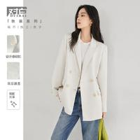 DUIBAI 對白 女士排扣西裝 DDW026W