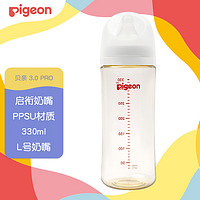 Pigeon 貝親 自然實(shí)感第3代PRO系列 AA193 PPSU奶瓶 330ml L 6月+