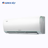 GREE 格力 云錦III系列 KFR-35GW/NhAe1BAj 新一級能效 壁掛式空調(diào) 1.5匹