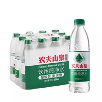 NONGFU SPRING 農(nóng)夫山泉 飲用水純凈水天然水550ml/24瓶