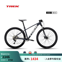 TREK 崔克 MARLIN 7 輕量化前避震油壓碟剎通勤越野競賽山地自行車門店提取 啞光海軍藍(lán)色/啞光煙灰色