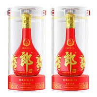 LANGJIU 郎酒 紅花郎15醬香白酒53度500ml*2瓶送禮酒水正品保證高檔白酒