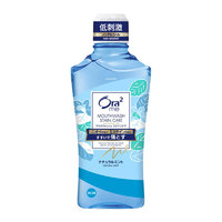 Ora2 皓樂齒 薄荷漱口水 460ml