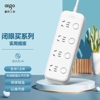 aigo 愛(ài)國(guó)者 插座1.8米分控插排四控插線板分控安全防觸電單控插排