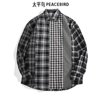 PEACEBIRD 太平鳥 拼接格子襯衫合集（幾十款選）