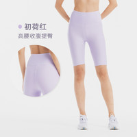 DECATHLON 迪卡儂 女子運(yùn)動(dòng)緊身褲 5分版型 333343