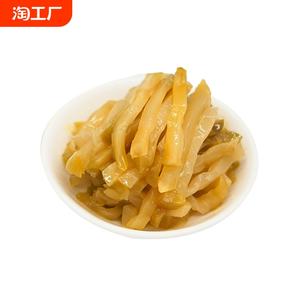 重慶特產(chǎn)涪陵鮮脆榨菜絲50g腌菜清淡小包泡菜開味下飯菜配粥咸菜