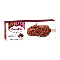 H?agen·Dazs 哈根達斯 6支 哈根達斯巧克力扁桃仁冰淇淋69g