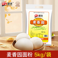 Wheatsun 望鄉(xiāng) 麥香園面粉5kg