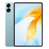 HONOR 榮耀 MagicPad 13英寸平板電腦（8+256GB 2.8K超清 144Hz高刷巨屏 專業(yè)級(jí)8揚(yáng)聲器 10050mAh）