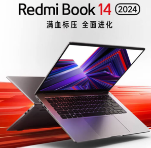 Redmi 紅米 Book 14 2024款 14英寸筆記本電腦（i5-13500H、16GB、1TB）