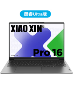 PLUS會員！Lenovo 聯(lián)想 小新Pro AI 2024款 16英寸輕薄本（Ultra5-125H、32GB、1TB）