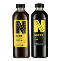 NEVER X COFFEE 無糖黑咖啡/橙C美式 1L*2瓶