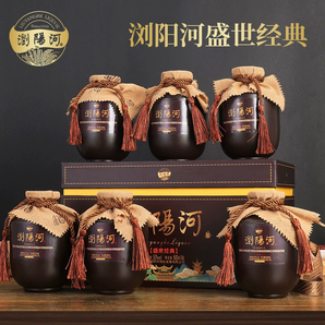 瀏陽(yáng)河 盛世經(jīng)典 53度醬香型白酒500mL*6瓶 仿皮禮盒裝