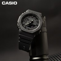 CASIO 卡西歐 G-SHOCK YOUTH系列 45.4毫米石英腕表 GA-2100-1A1