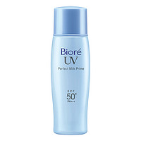 Bioré 碧柔 清透倍護防曬乳液  SPF50+ 40ml