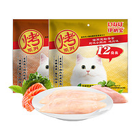 INABA 伊納寶 妙好烤雞胸肉  營養(yǎng)雞肉條 16g*12只