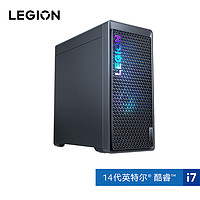 LEGION 聯(lián)想拯救者 刃7000K 2024 超能版 游戲臺式機（i7-14650HX、32GB、1TB、RTX 4060Ti）