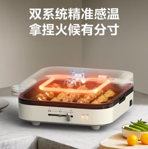 Midea 美的 家用多功能電餅鐺 方形 大火力速熱JKE28J51