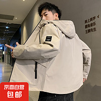 JX 京喜 ins風工裝連帽三防風衣 卡其 2XL