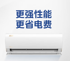 Midea 美的 空調(diào)掛機(jī) 酷金1.5匹新一級能效 變頻冷暖自清潔臥室壁掛式極酷升級版KFR-35GW/N8ZHA1Ⅱ