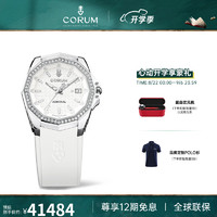 CORUM 昆侖 海軍上將系列 女士機(jī)械表 A082/03922