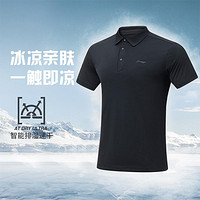 LI-NING 李寧 男款POLO杉 APLU255