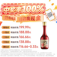 谷小酒 谷院燒酒紅瓶濃香型白酒42度500ml試飲純糧口糧酒