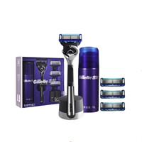 Gillette 吉列 引力盒刀架+2刀頭+底座刀頭套（贈(zèng)送禮袋和旅行盒）