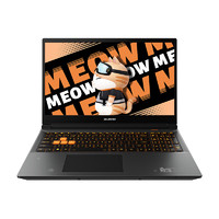 COLORFIRE MEOW R15 2024款 15.6英寸游戲本（R7-8845HS、16GB、512GB、RTX 4070 8G）