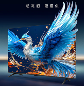 FFALCON 雷鳥(niǎo) 鵬7 Pro系列 75S575C 液晶電視 75英寸 4K