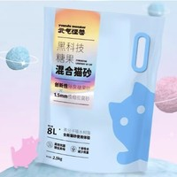 元?dú)夤肢F 糖果混合貓砂 2.5kg*1包