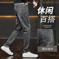 JEANSWEST 真維斯 男士純色百搭休閑褲