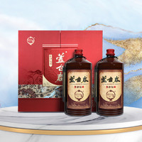 蘆臺(tái)春 紫砂壇藏53度500ml*2瓶禮盒裝醬香白酒送禮官方酒廠直營