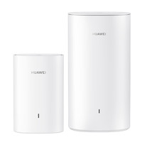 HUAWEI 華為 Q6E 凌霄子母路由器 一母一子裝